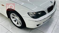 بي ام دبليو الفئة 7